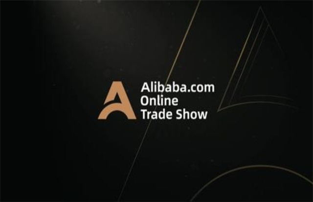 Alibaba International Station 2022 Procurement Festivalï¼be there or be squareï¼ââGALAXY FUSE