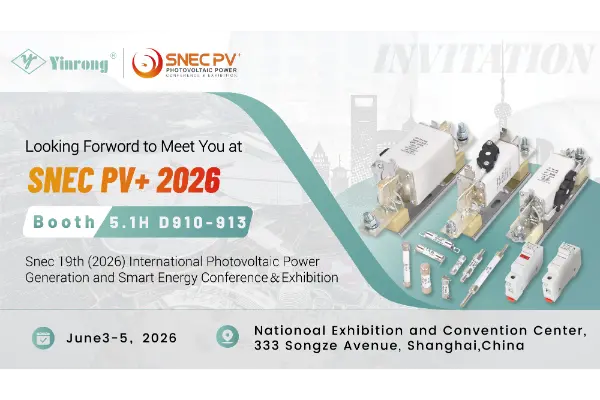 ​Begynner på en ny reise: Zhejiang Galaxy Fuse Co., Ltd. inviterer deg til SNEC PV+ 2026 Shanghai
